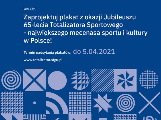 Startuje konkurs na plakat z okazji 65-lecia Totalizatora Sportowego