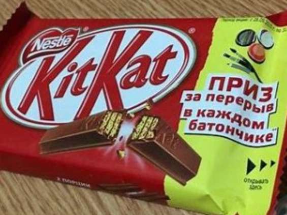 Nestle wstrzymuje sprzedaż większości produktów w Rosji